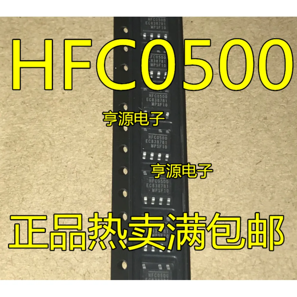 HFC0500 HFC0500GS HFC0500GS-Z  Power Relay