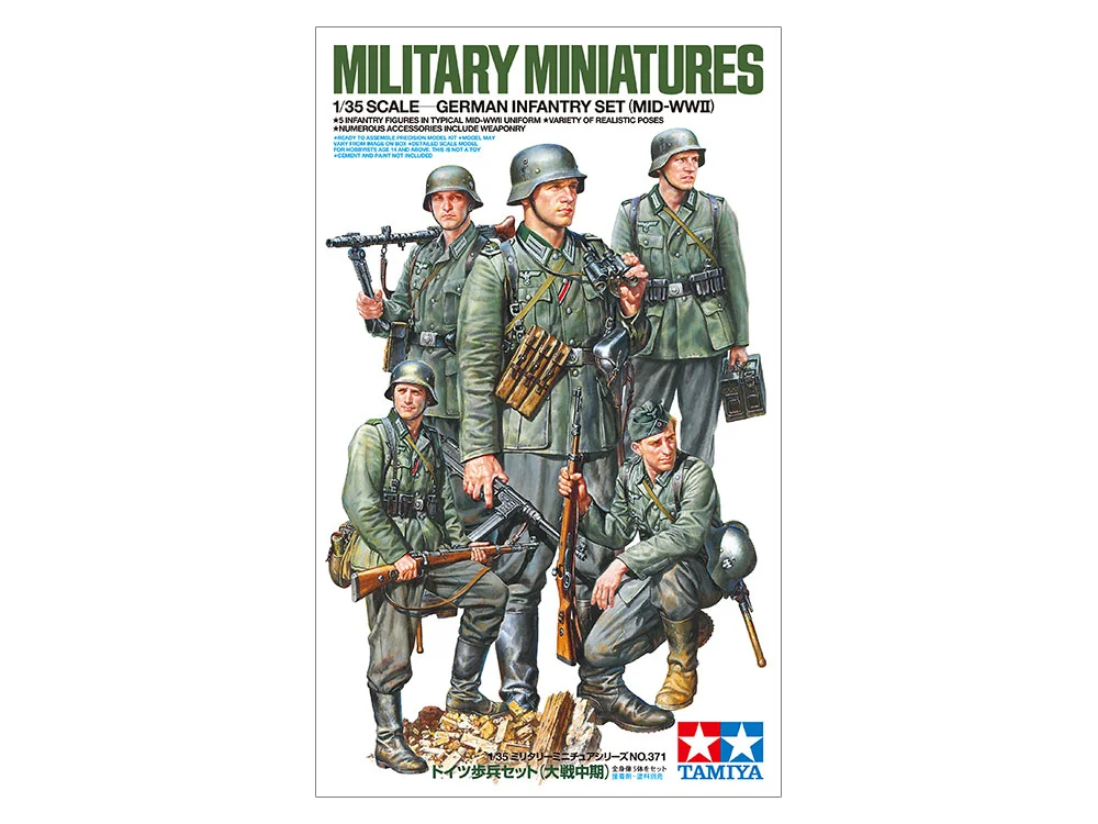 

TAMIYA Plastic Assembled Model Kit 35371 1/35 german infantry set