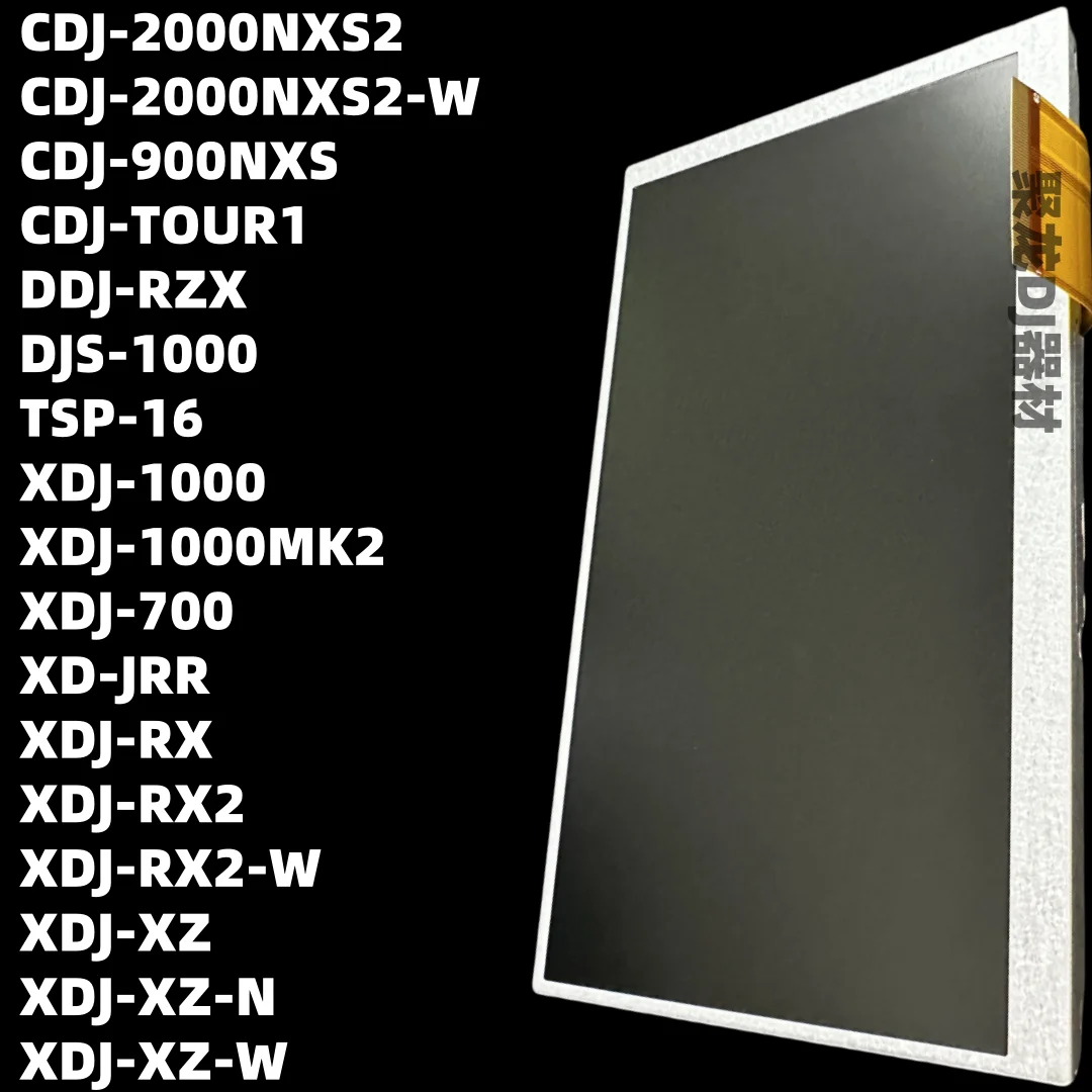 شاشة Pioneer 3000 DJ Mixer XDJ الكل في واحد CWX4352 DWX4227 DWX4375 LCD تعمل باللمس #6