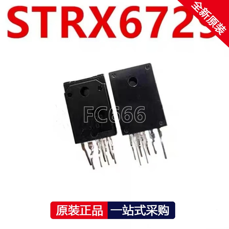 1PCS STRX6729 X6729 ZIP-7 LCD power chip