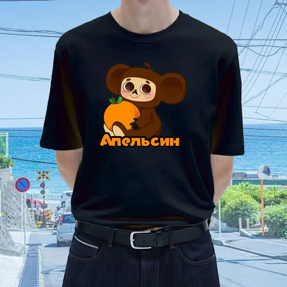 Funny Cheburashka Classic Pattern T-shirts Men Women Y2K 100% Pure Russian Cartoon Tshirts Unisex Streetwear Cartoon Clothes