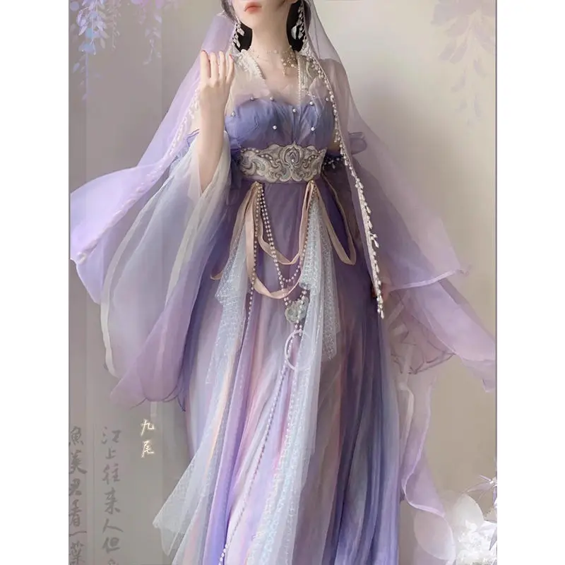 Embroidered Large Sleeves Ru Han Element Blue Purple Fairy Hanfu New Style