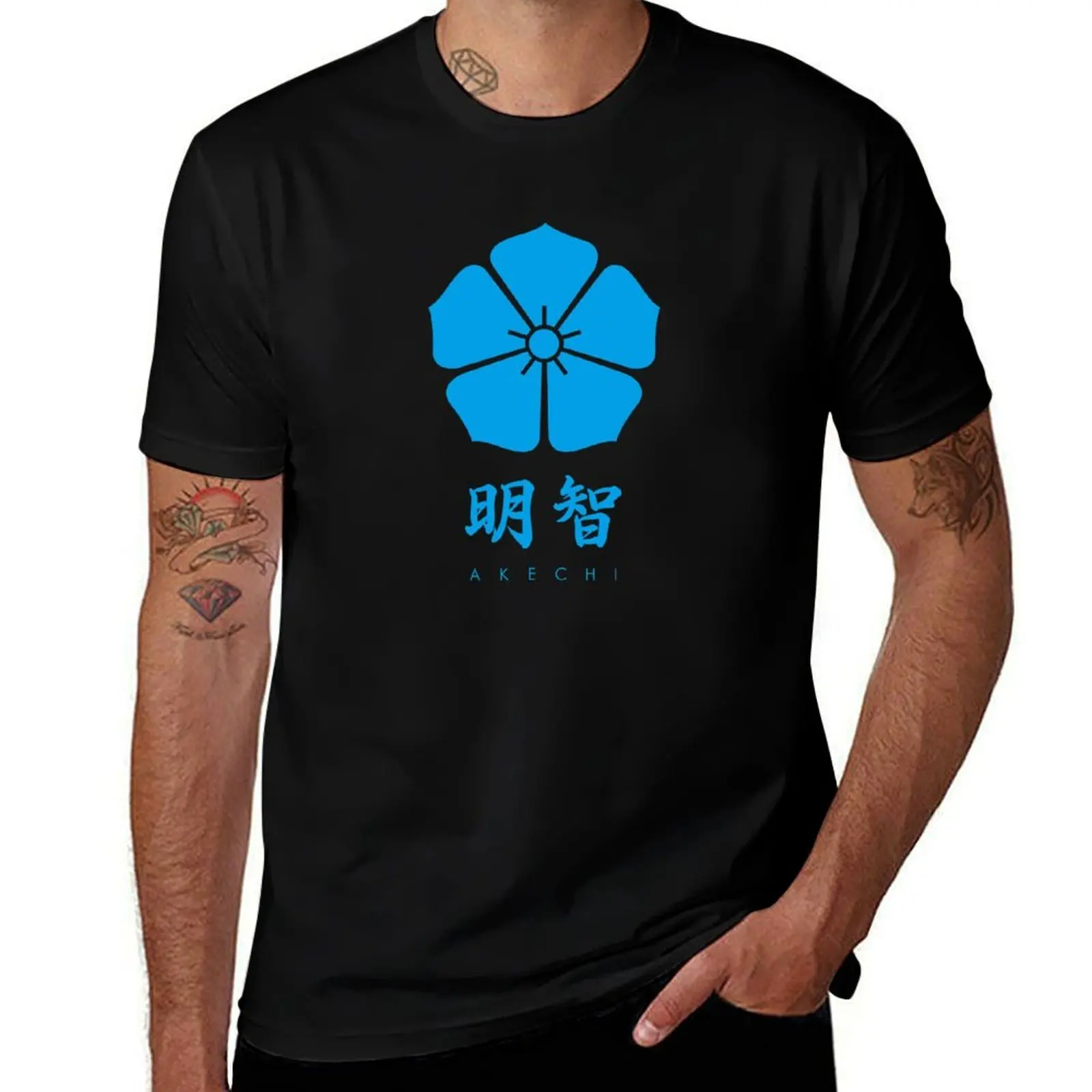 Akechi Clan kamon with Clan Name T-Shirt Trendy Casual Short Sleeve Shirt T-Shirt