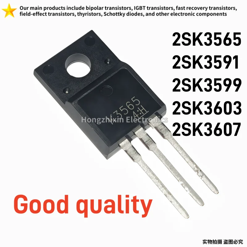 10PCS New 100% quality SSF7509 SF7509 7509 80A80V TO-220 N Channel MOSFET