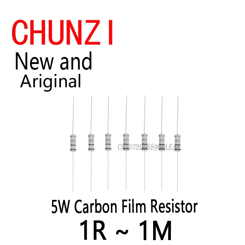 10 шт. резистор из углеродной пленки 5 Вт 5% 1R ~ 1M 2.2R 10R 22R 47R 51R 100R 150R 470R 1K 4.7K 10K 47K 1 2.2 10 22 47 51 100 150 470 Ом