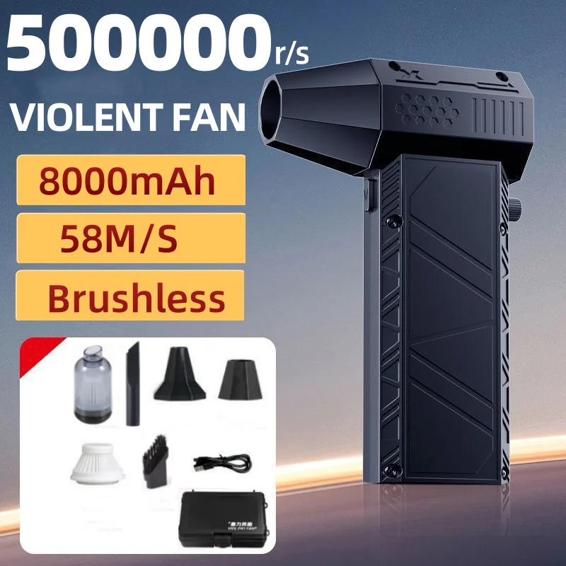 

Turbo Fan Upgrade New X6 Rechargeable Blower 500000RPM Brushless Air Blower Turbo Jet Fan Portable Dust Blower Electric Dryer