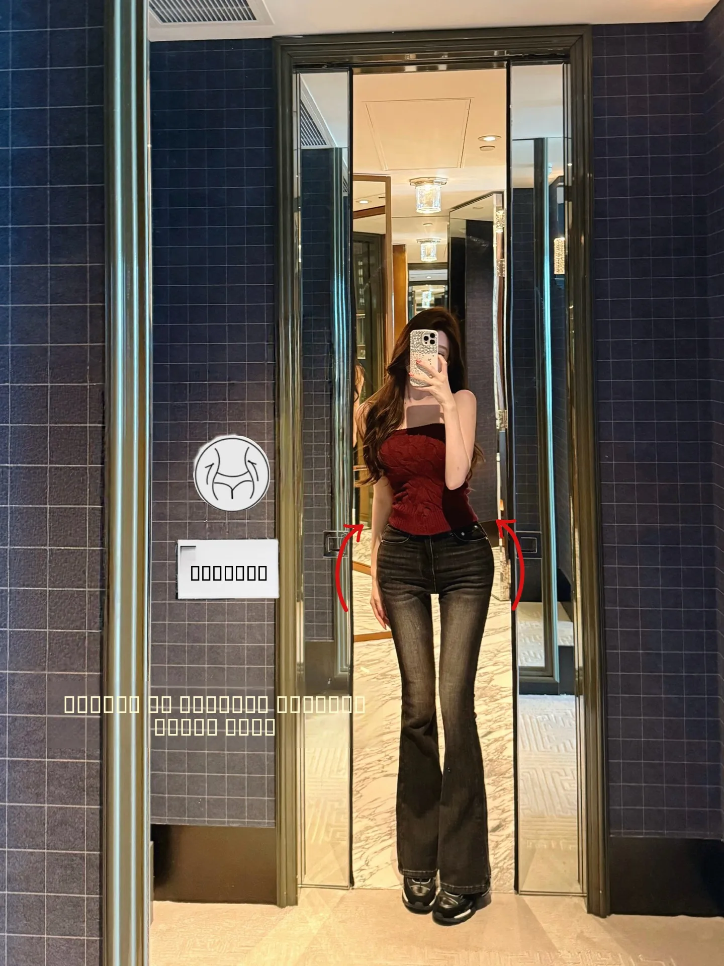 

Джинсы женские с высокой талией, моделирующие фигуру, с эффектом подтяжки бедер, рваные, микро-клеш, глубокий вырез, в уличном стиле