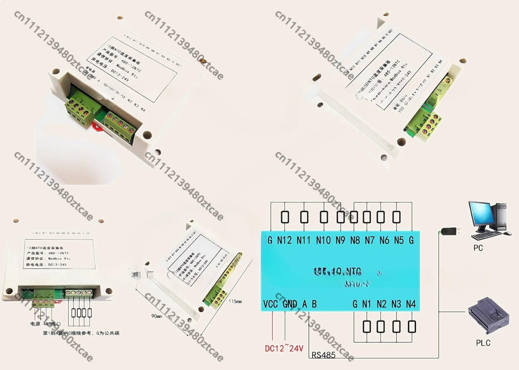 12 Channel NTC Temperature Collector 10K Thermistor Sensor Converter RS485 Modbus RTU Data Transmitter Module