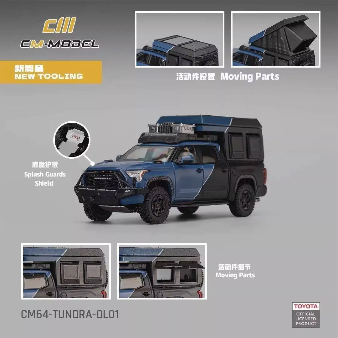 Diecast CM MODEL 1:64 Scale Travel Edition Overland Alloy Car Model