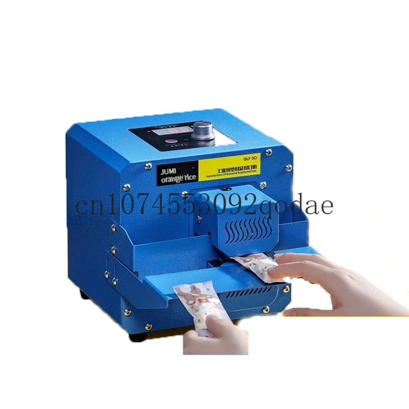 Small Automatic Sealing Machine Handy Portable Bag Sealer Sealing Machine Commercial Edge Packaging Machine