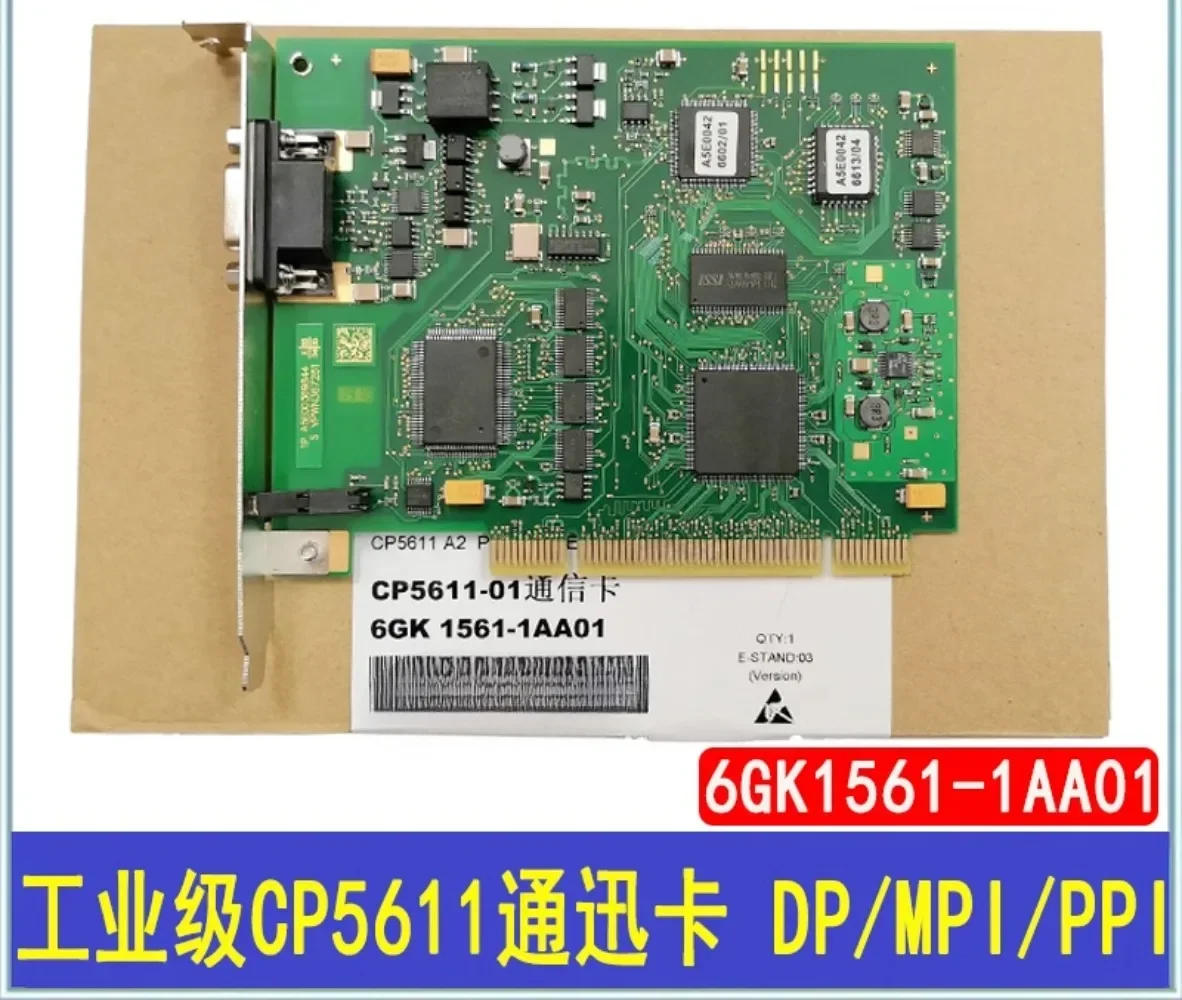 CP5611 card MPI communication card 6GK1561-1AA01 second generation upgraded version imported IC new