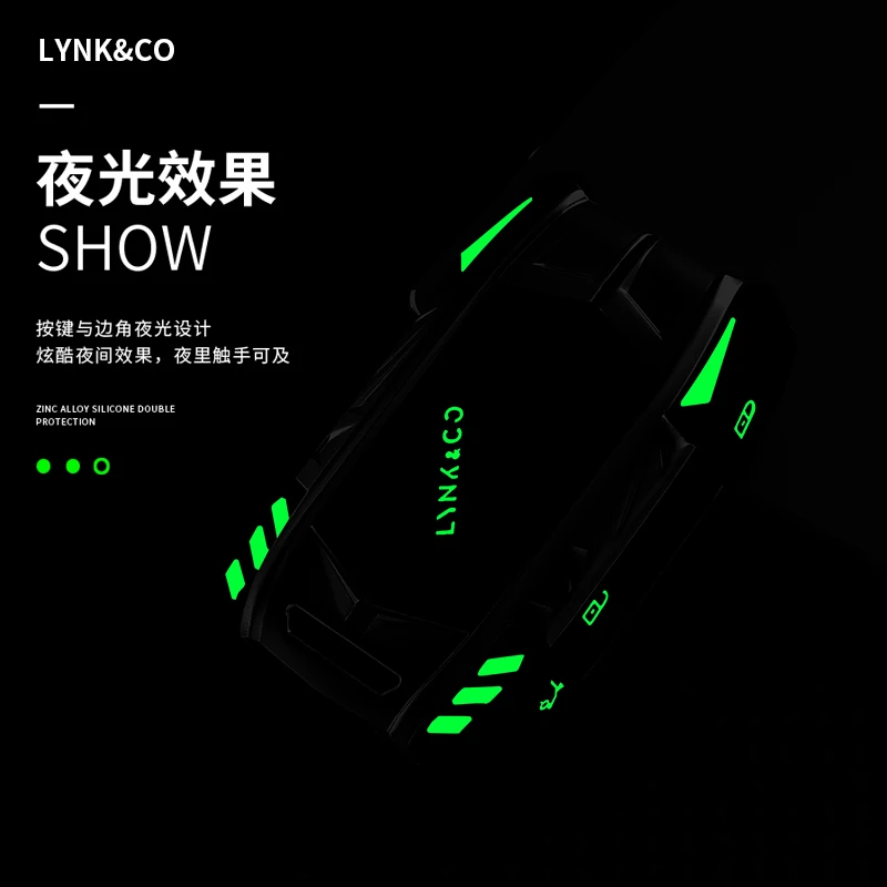 حافظة مفاتيح من سبائك الزنك الفاخرة لـ 2024 Lynk & Co 03/06 Limited/01/05/02/09 - غطاء حماية كامل فاخر