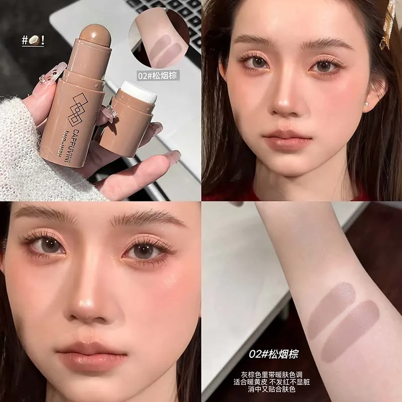 

Contour Stick Moisturizing Natural Tone Matte Shading Paste Portable Cosmetics for Student Nose and Face Grooming