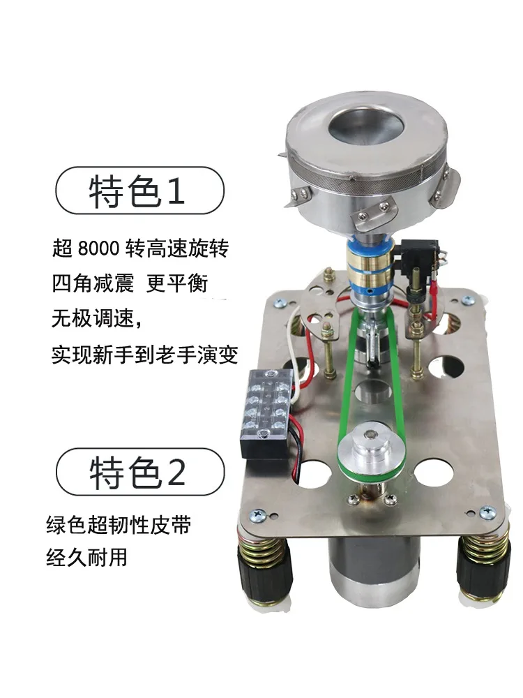 Máquina de algodón de azúcar Máquina de algodón de azúcar cepillada completamente automática para todas las puestos de comercio electrónico