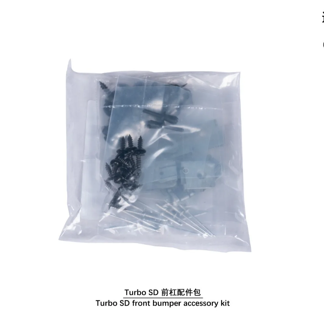 For 19-UP Porsche 911 992Turbo SD Front Bar Accessory Bag