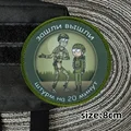 CUSTOM-0586