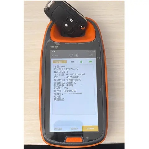 10 best sales Vauxhall-nyckel - №7