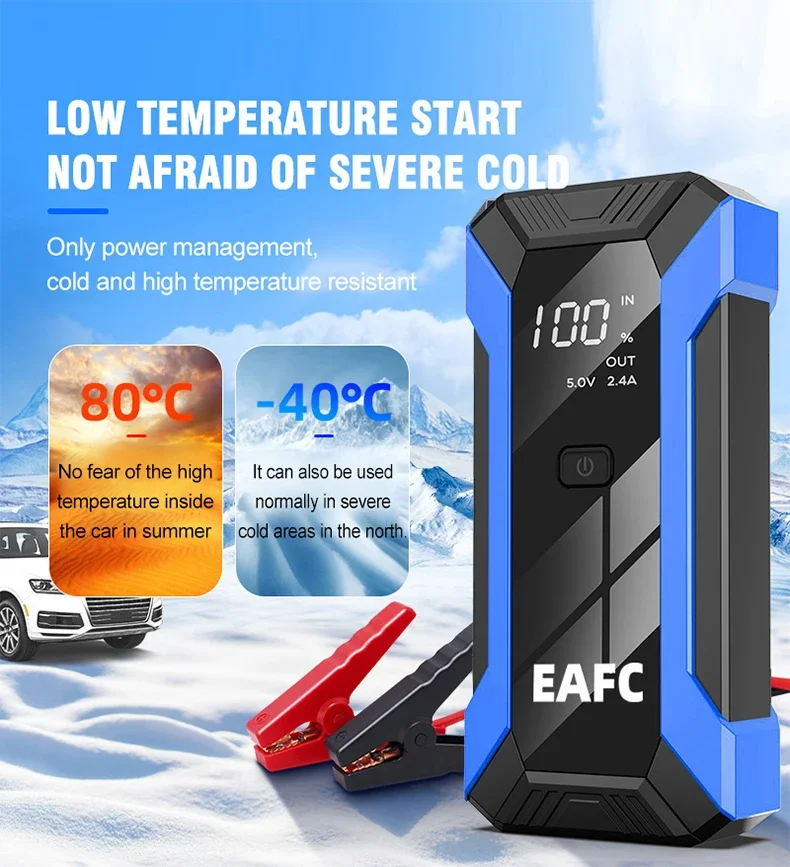 EAFC Auto Starthilfe Power Bank Spitzenstrom 1200A/2000A Tragbarer Auto-Booster Notfall-Batterieladegerät 12V Startgerät – Detail 5