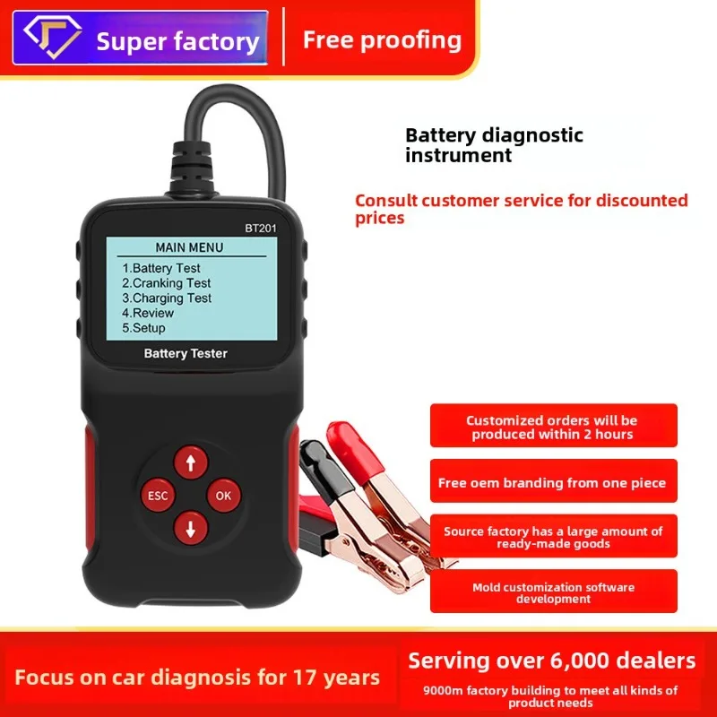 car-battery-diagnostic-instrument-12v-universal-multi-functional-battery-diagnostic-instrument