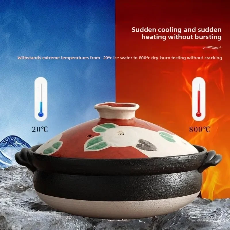 Wangu braised red juniper flower and spring soil pot, large-capacity casserole stew pot, soup pot 3.2L