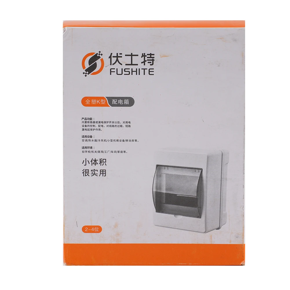 Circuit Breaker Distribution Box Mount Transparent Grey Color Cover 2-4 Circuit Breakers MCB Power Plastic Junction Safety