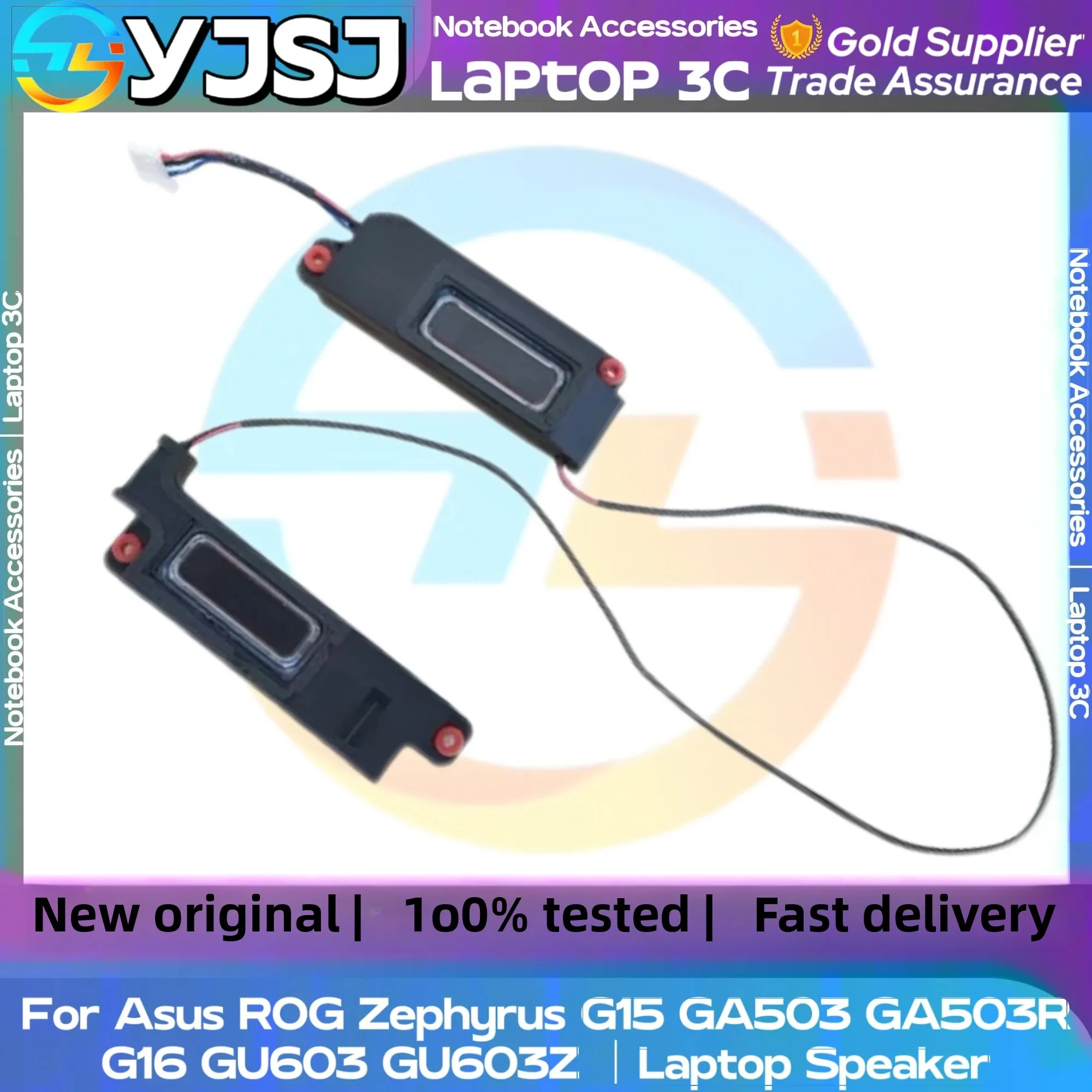 مكبر صوت أصلي جديد للكمبيوتر المحمول Asus ROG Zephyrus G15 GA503 GA503R G16 GU603 GU603Z مكبر صوت مدمج