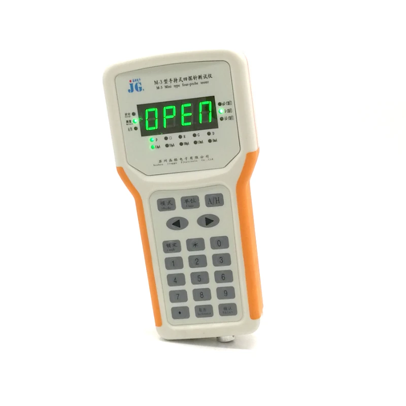 High Performance Handheld four probe sheet resistance meter