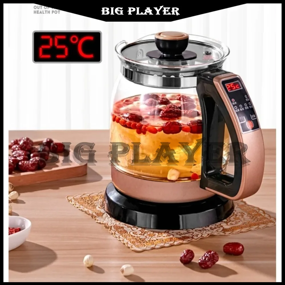 

Автоматический чайник 220 В, чайник для здравоохранения, толстое стекло, 1,2 л, электрический чайник с изоляцией, электрическая плита для воды, горшок для кипячения воды