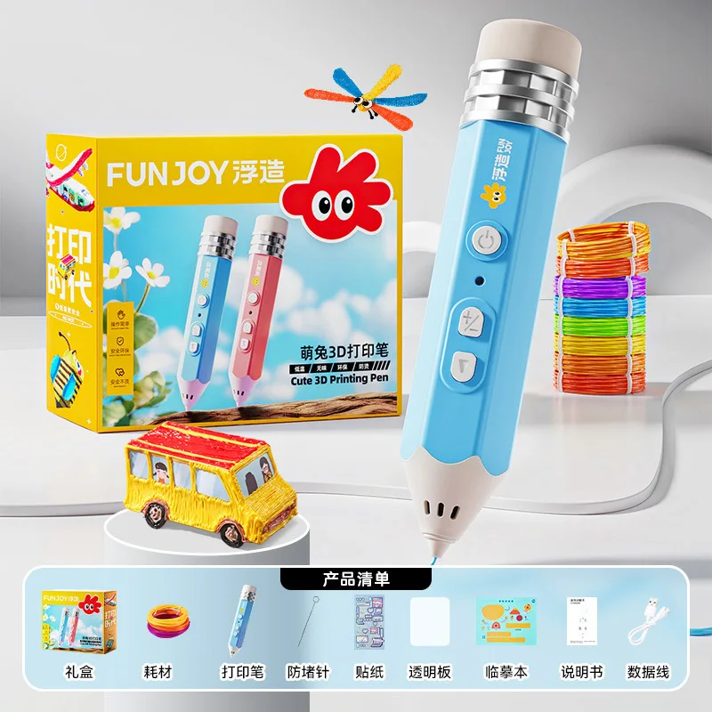 

3D Printing Pen ABS PCL USB Rechargeable Low Temp STEM Toy for Kids Gift