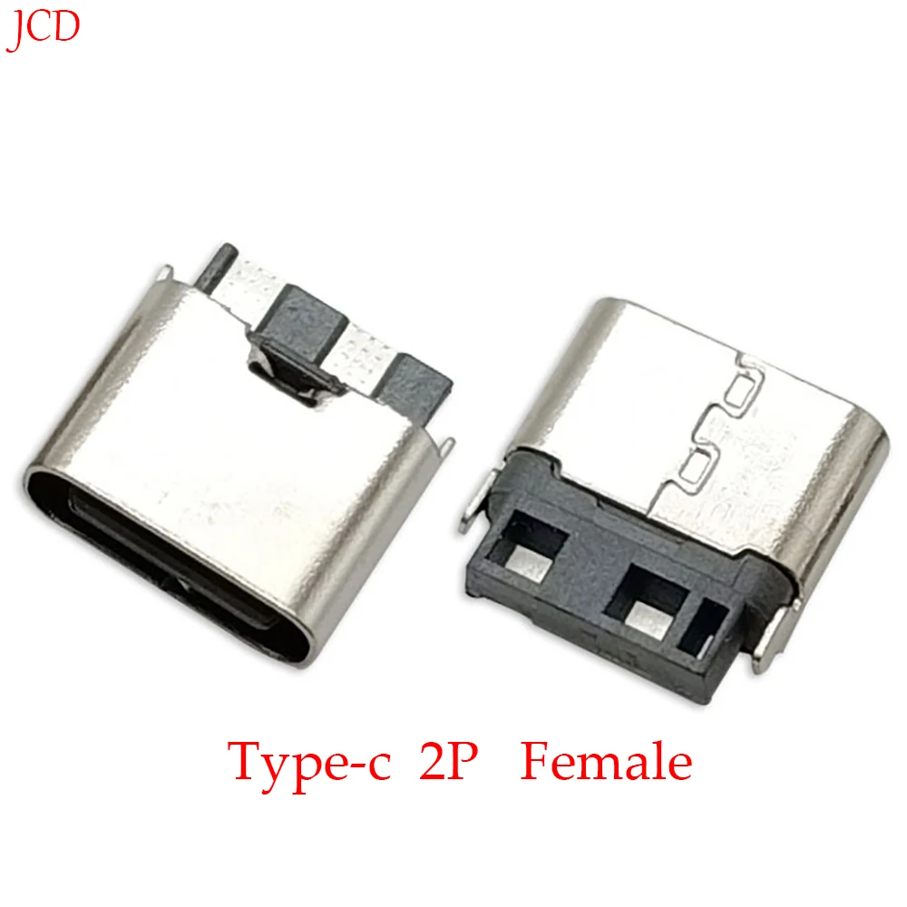 5PCS Soldered Type-c female base 2P simple high current USB connector mobile phone charging socket