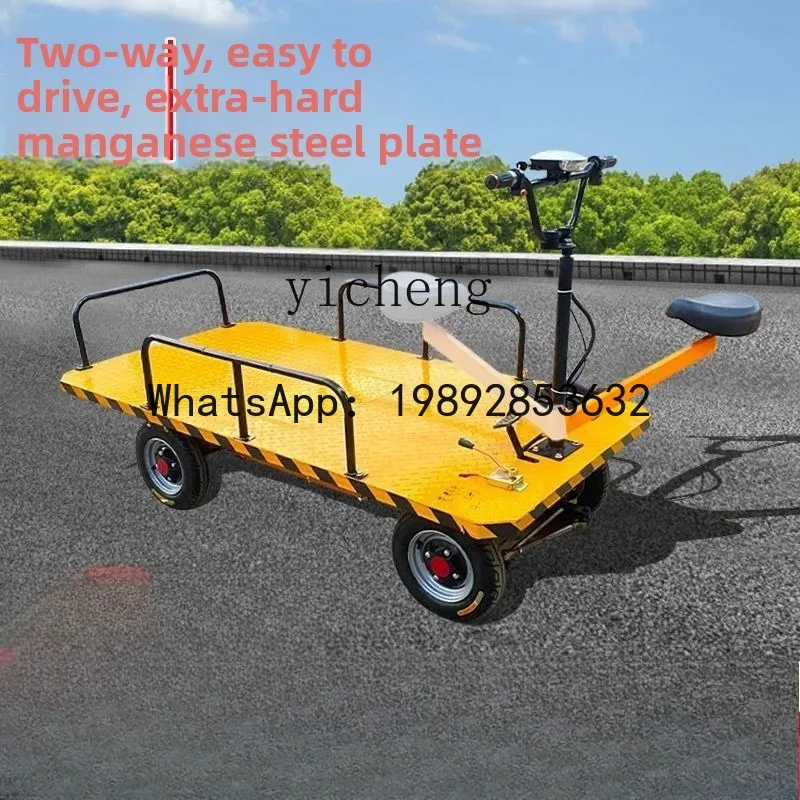 electric four-wheel flat truck engineering truck warehouse pulling cargo handling electric trolley