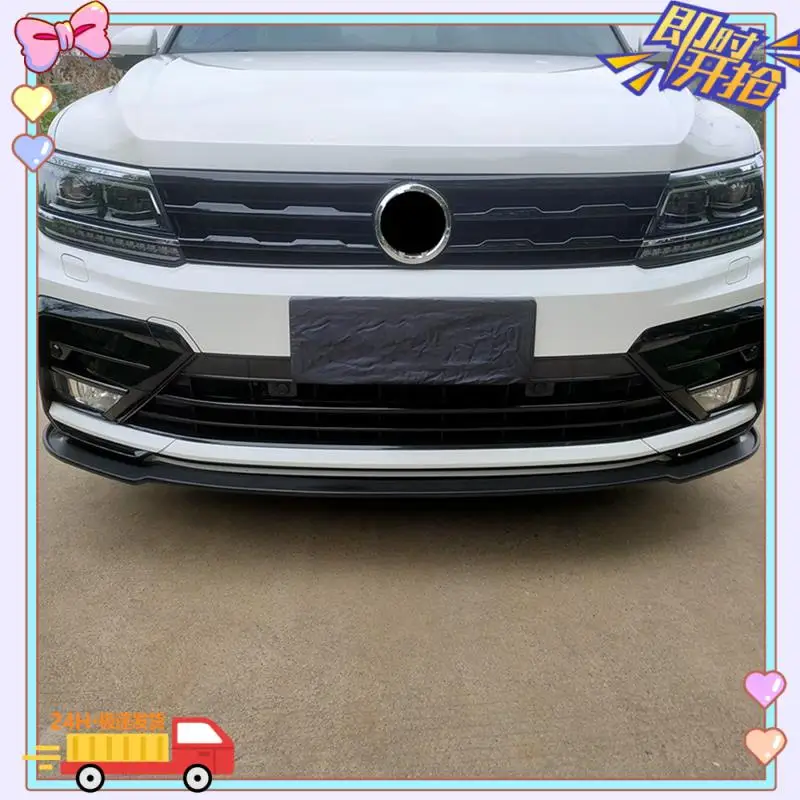 

Under Front Center Grille Grill Moulding Strips Fog Light Cover Trim Front Center Grille Trim For VW Tiguan Rline 2017-2021