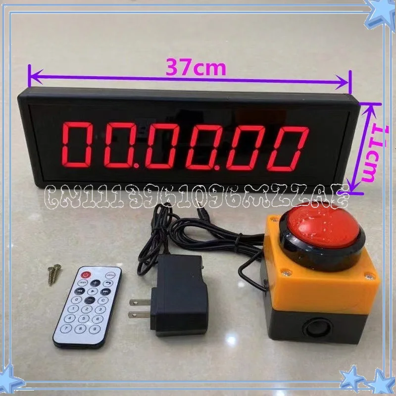 Game Training Multifunctional Display Timer Stopwatch Speech Basketball Industrial Timer Digital
