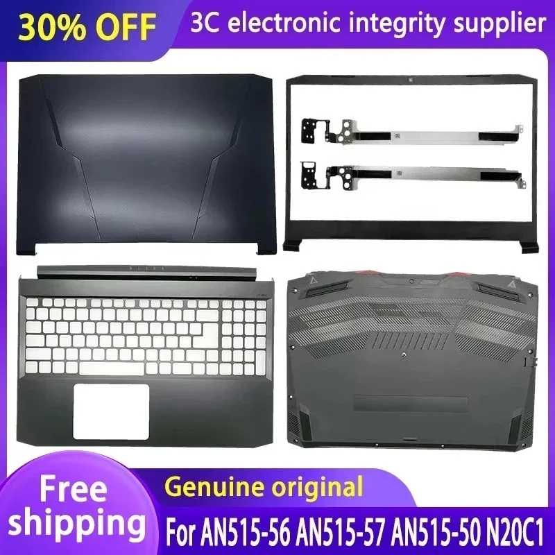 

New For Nitro 5 AN515-56 AN515-57 AN515-50 N20C1 series Laptop LCD Back Top Cover/Front Bezel/Hinges/Bottom Case AP3AT000310
