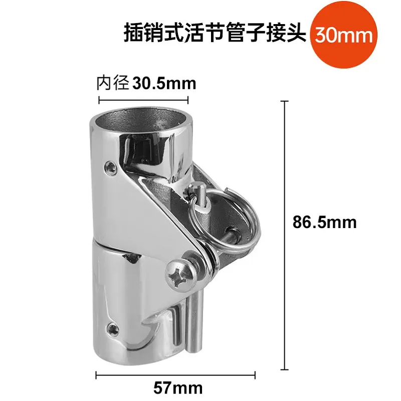 Marine Rvs Opvouwbare Draaibare Koppeling Buis Pijp Connector Boot Dek Scharnier Mount Connector 22/25/30/32mm