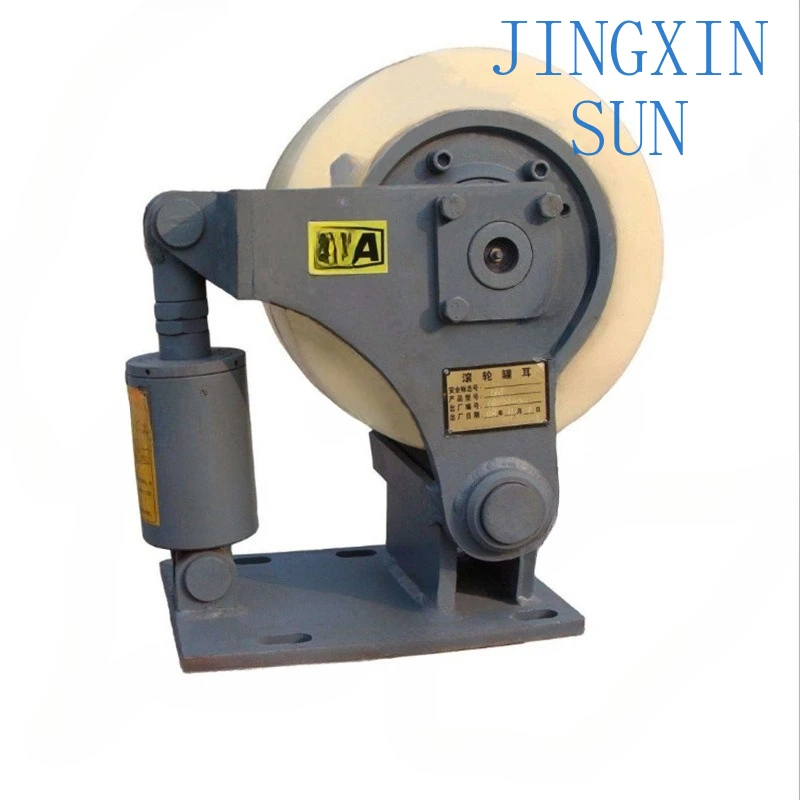 Double wheel roller can ear for mining, easy to use L series roller can ear for mining