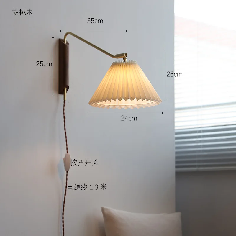 Retro Pleated Fabric LED Wall Lamp with Plug Rotary Rocker Arm Creative Wall Sconces Bedroom Corridor Aisle Study Reading Lights