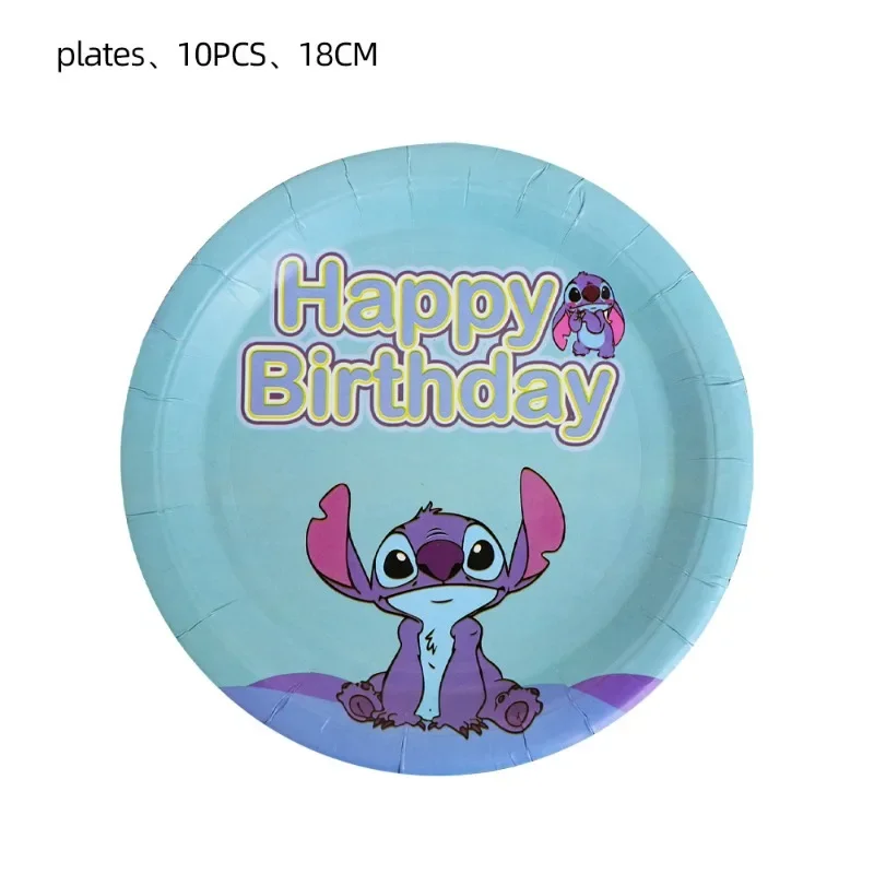 Disney Cartoon Stitch Baby Festival Stoviglie per feste Banner Palloncino Tazza di carta Set per feste