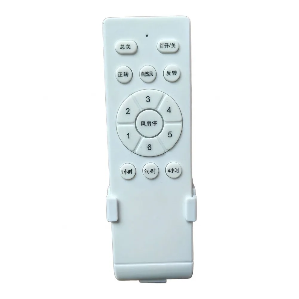 Ceiling Fan Remote Control Replacement Supporting Light Dimming and 6 Fan Adjustment with Built-in Timer Feature