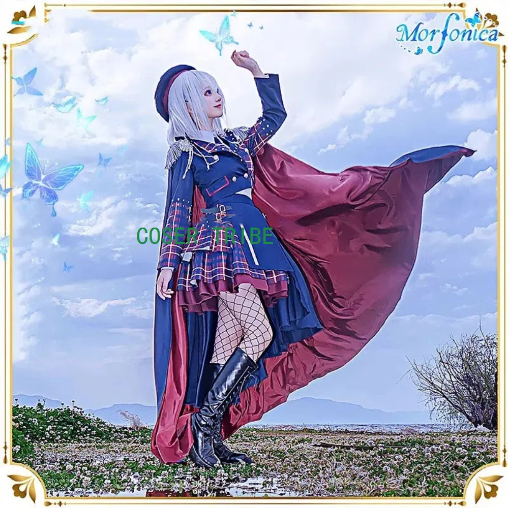 

Костюм для косплея Game BanG Dream Kurata Mashiro, женское милое праздничное платье, одежда в стиле аниме, карнавальная форма на Хэллоуин, индивидуальный заказ