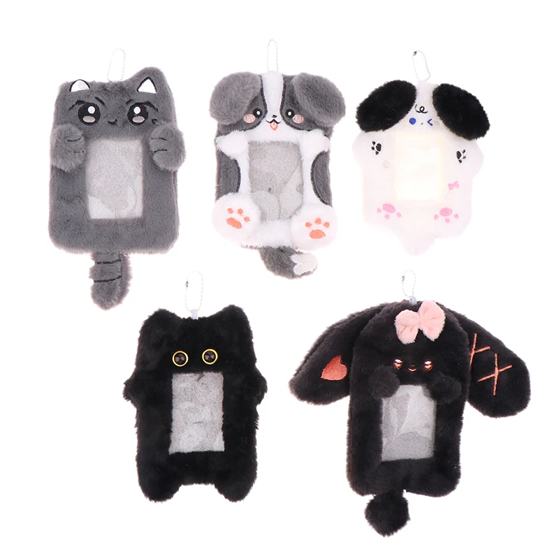 1Pc Cute Cartoon Plush Photocard Holder Photo Card Protective Cover For Students Idol Photo Display Hanging Picture Sleeves