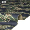 Blue Tiger Camo