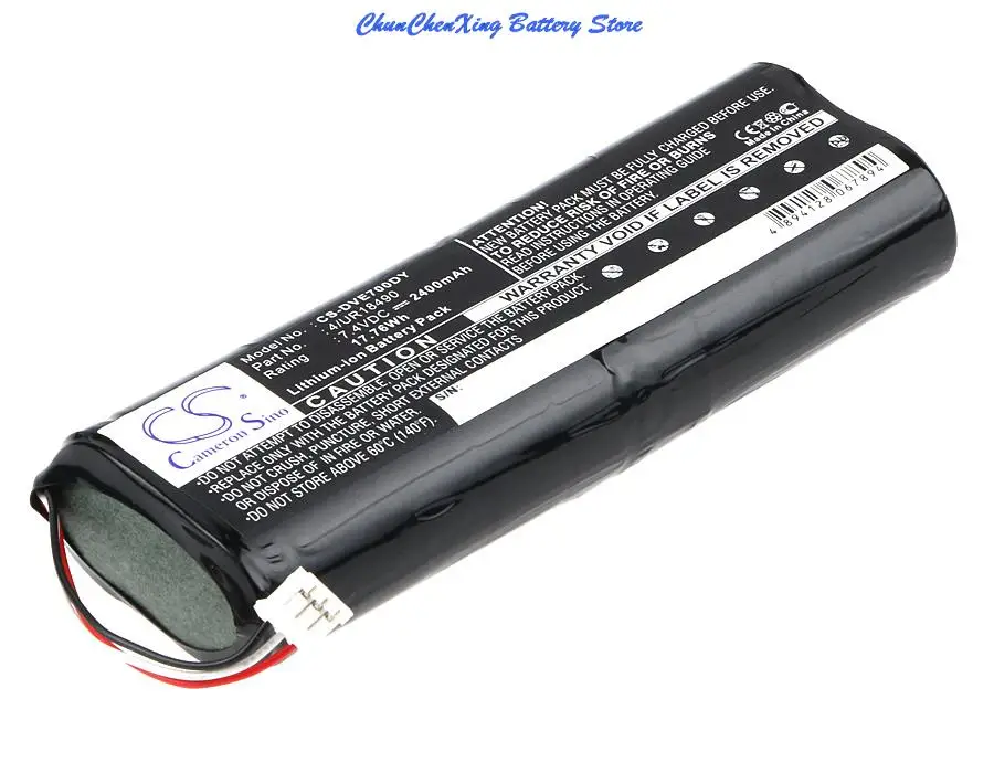 2400mAh Battery 4/UR18490 for Sony D-VE7000S