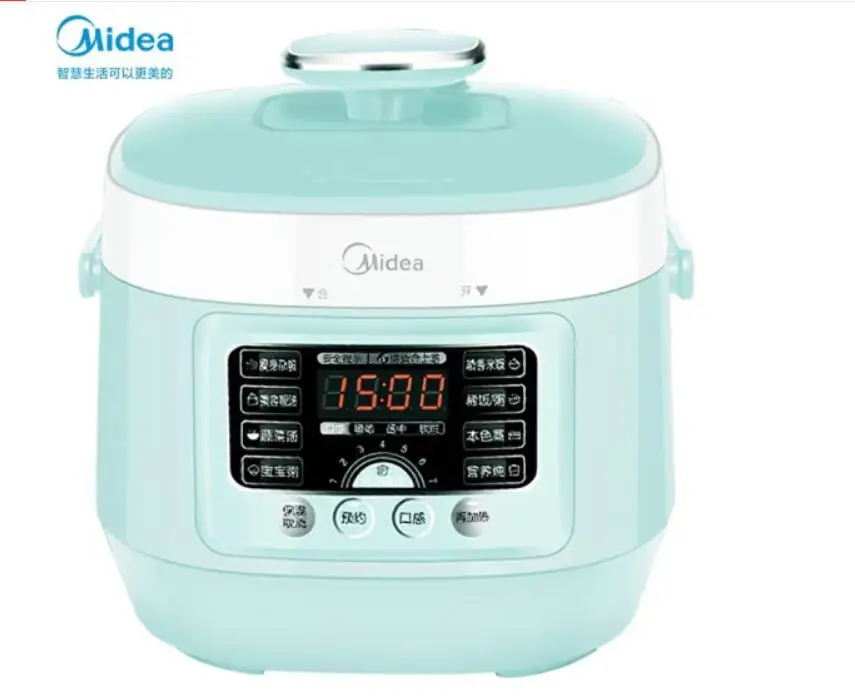 Midea household Auto QUICK high pressure rice machine QS25A1X home mini electric pressure rice cooker 2.5L Intelligent SOUP MEAT