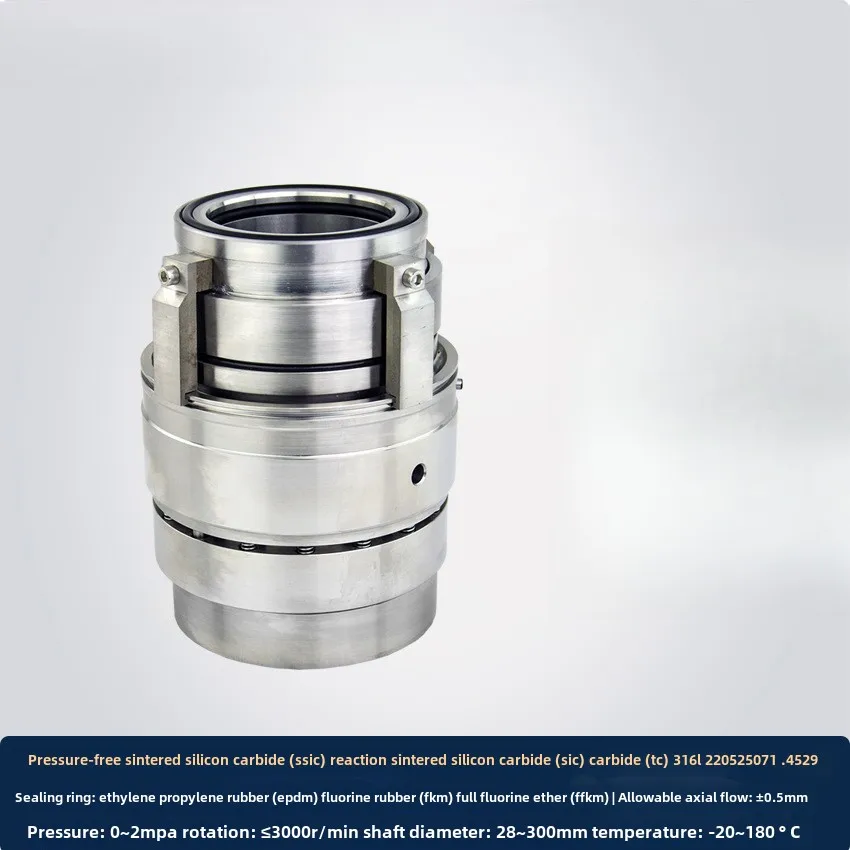 SE2-455877-QREG mechanical seal