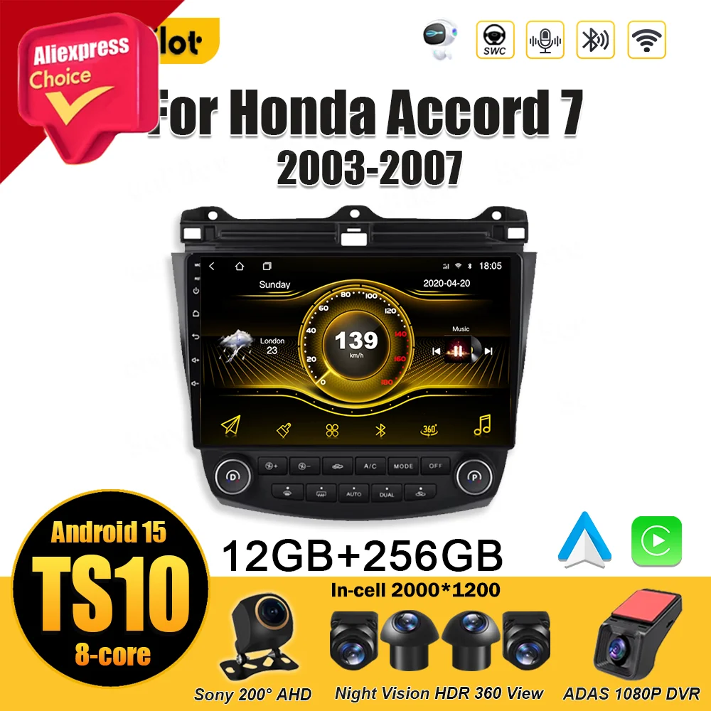 Android 15 For Hond…