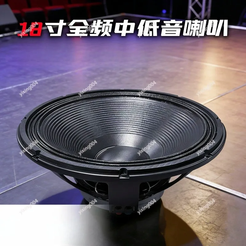 

15/18 Inch Professional Bass Speaker High Power Full Range Subwoofer