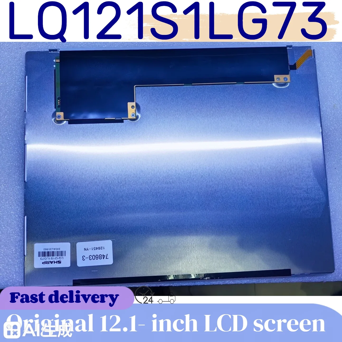 New and original 12.1-inch display screen LQ121S1LG73 LQ121S1LG 75 LQ121S1L G74A LQ121S 1LG72 has been tested and shipped
