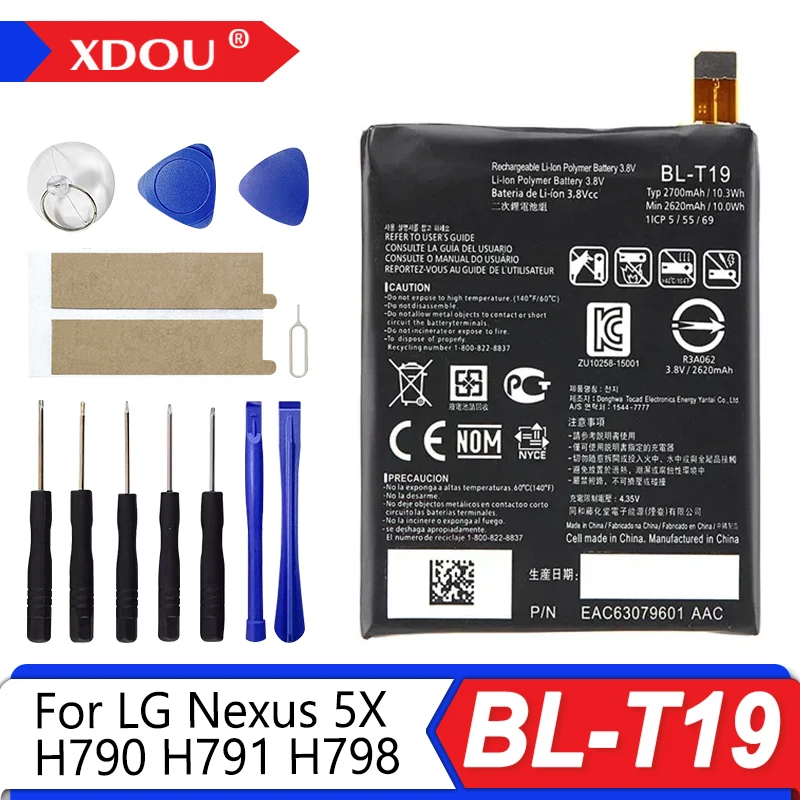 H790 h798 h791 (аккумулятор, nexus, bl-t19, мач) купить от 414,00 руб. Запчасти для мобильных телефонов на 1rub.ru H790 h798 h791 (аккумулятор, nexus, bl-t19, мач) купить от 414,00 руб. Запчасти для мобильных телефонов на 1rub.ru