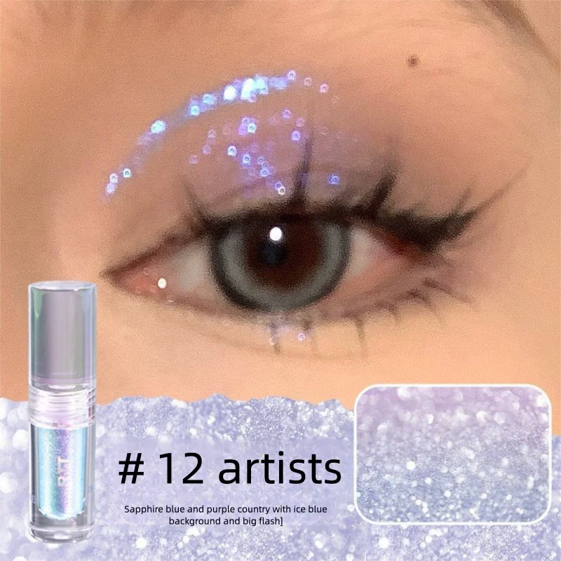 

Luo Xiaoman Chameleon Liquid High Gloss Luo Xiaoman High Gloss Polarized Flash Eyeshadow Bright Fine Eyeshadow Flash Film